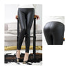 Sleek Black Leather Leggings